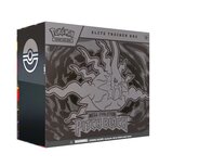 Pitch Black Elite Trainer Box