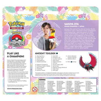 2024 Pok&eacute;mon World Championship Deck Honolulu, Hawaii - Sakuya Ota