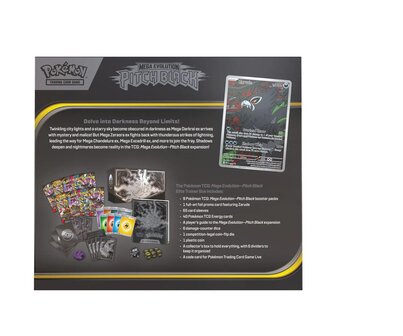 Pitch Black Elite Trainer Box